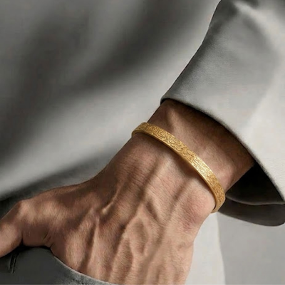 AYAT-UL-KURSI CUFF - Stainless Steel (Golden)