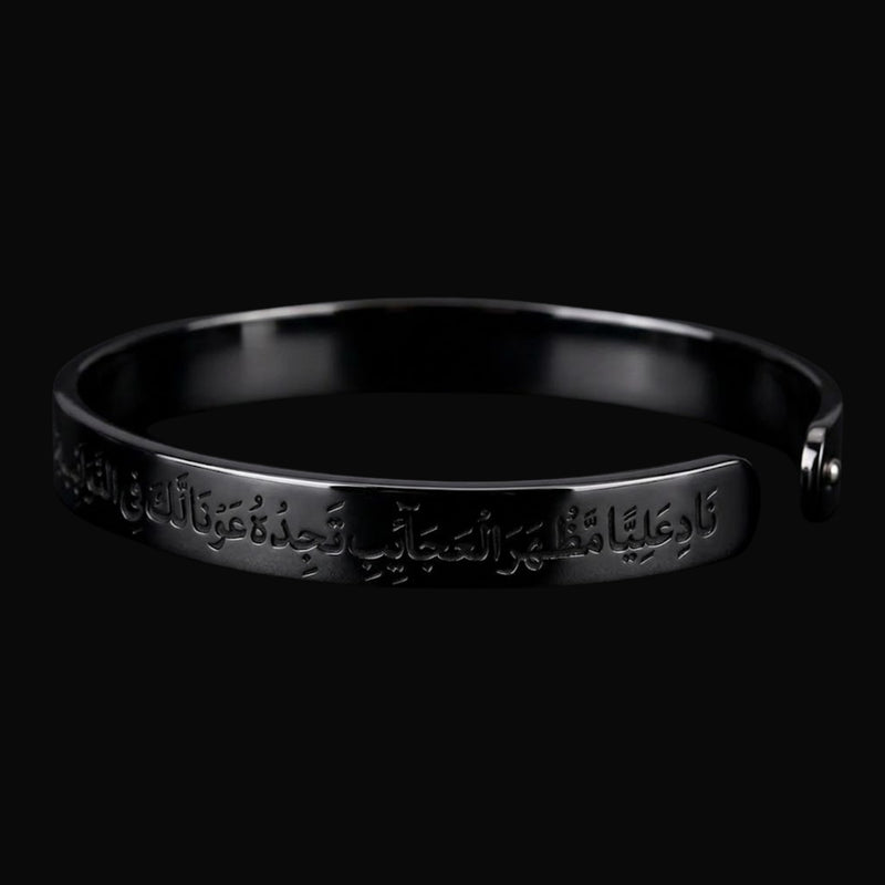 Naad-e-Ali Cuff- Stainless Steel (Black)