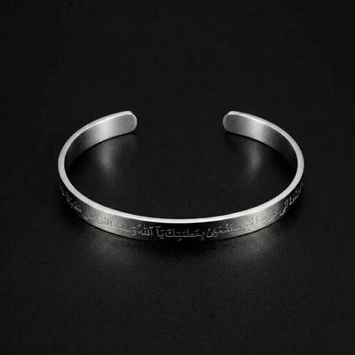 Naad-e-Ali Cuff- Stainless Steel (Silver)