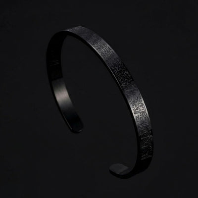 AYAT-UL-KURSI CUFF - Stainless Steel (Black)