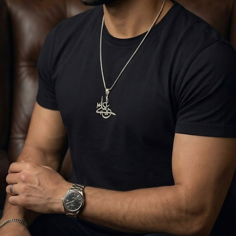 Ya Ali Necklace Pendant