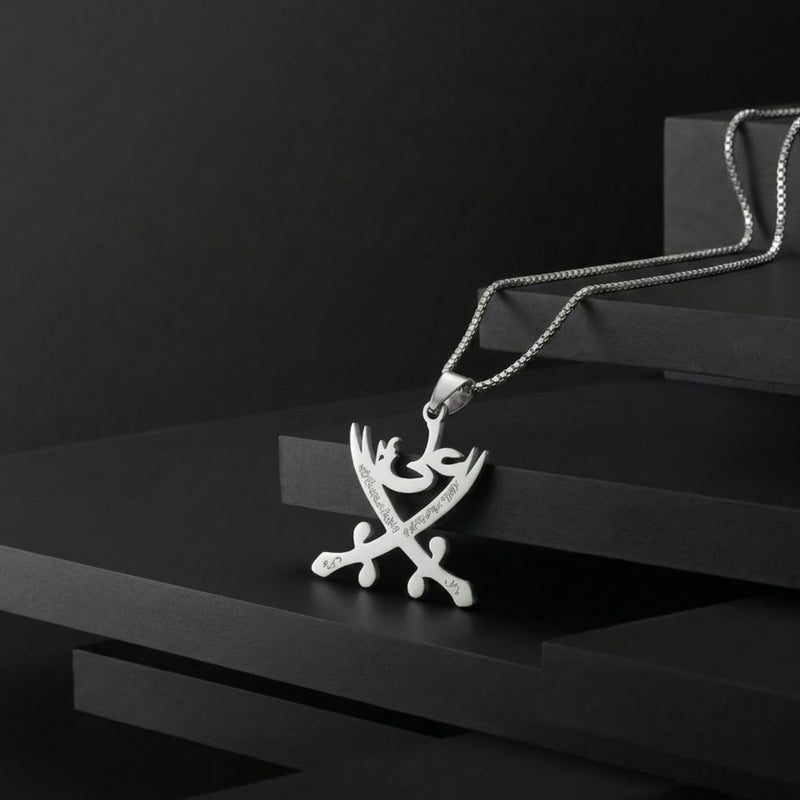 Zulfiqar "Ali" Pendant