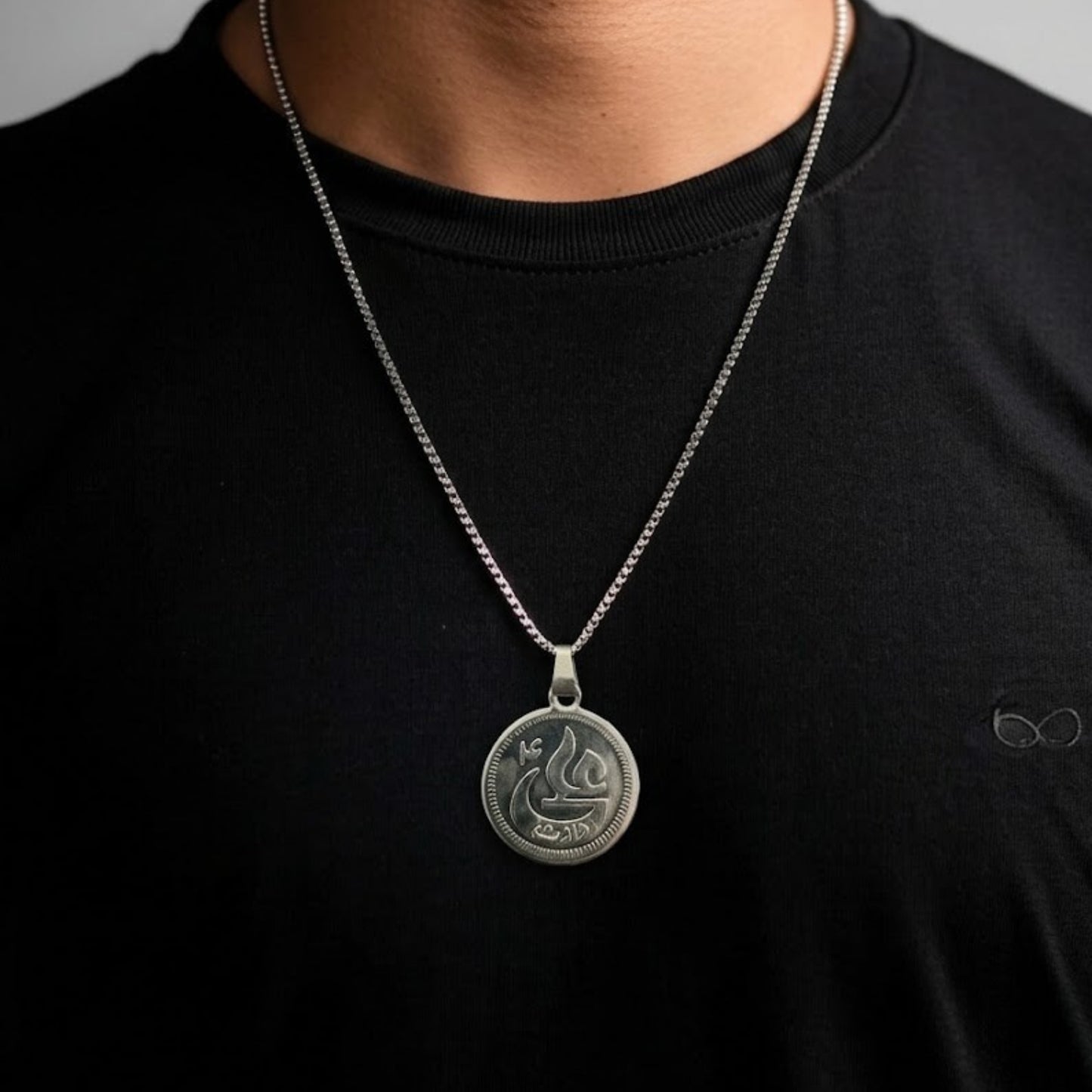 Nad e Ali Necklace Pendant