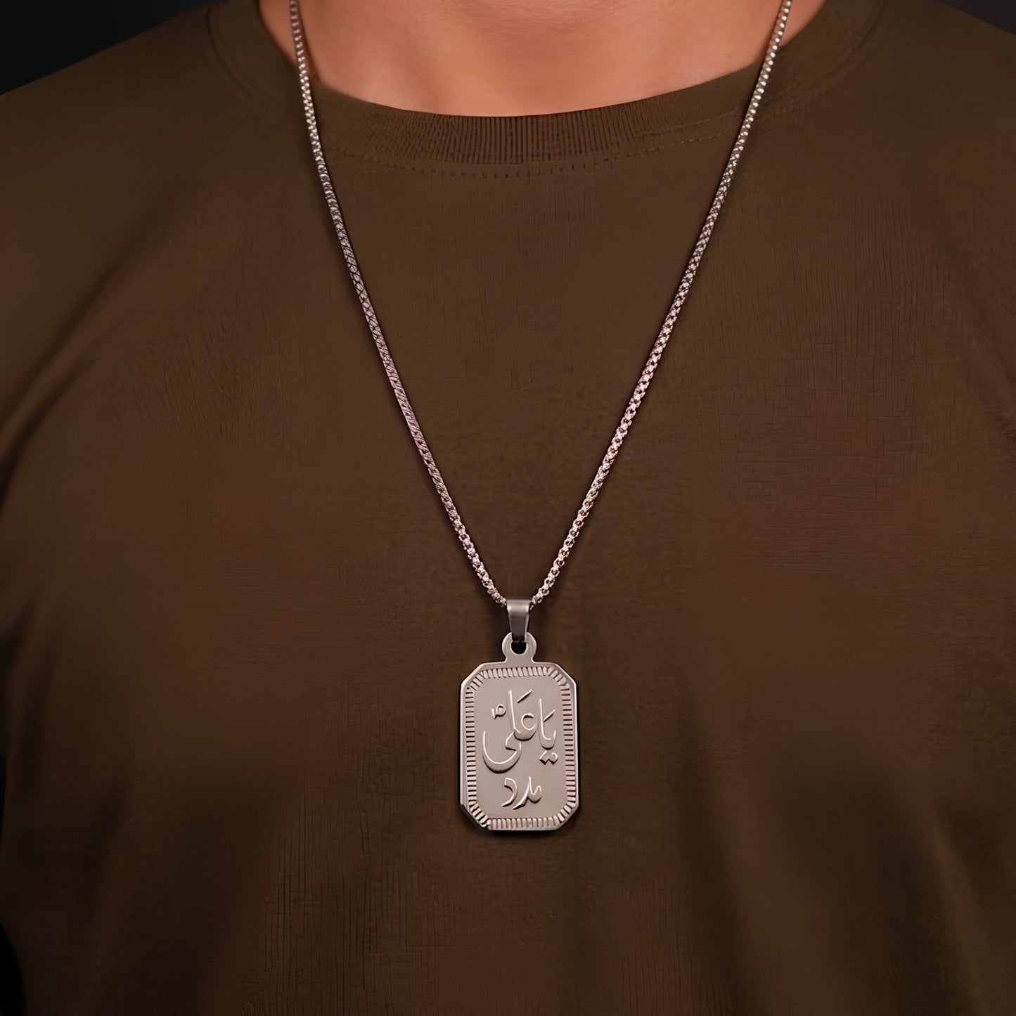 Nade Ali Tablet Pendant