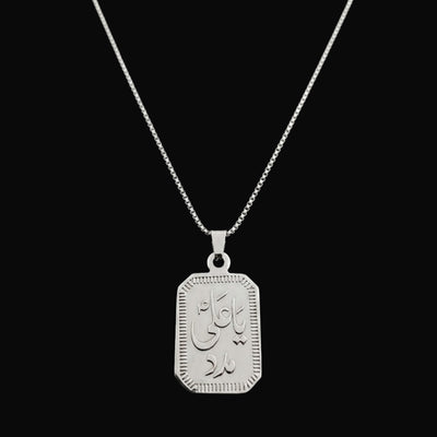 Nade Ali Tablet Pendant