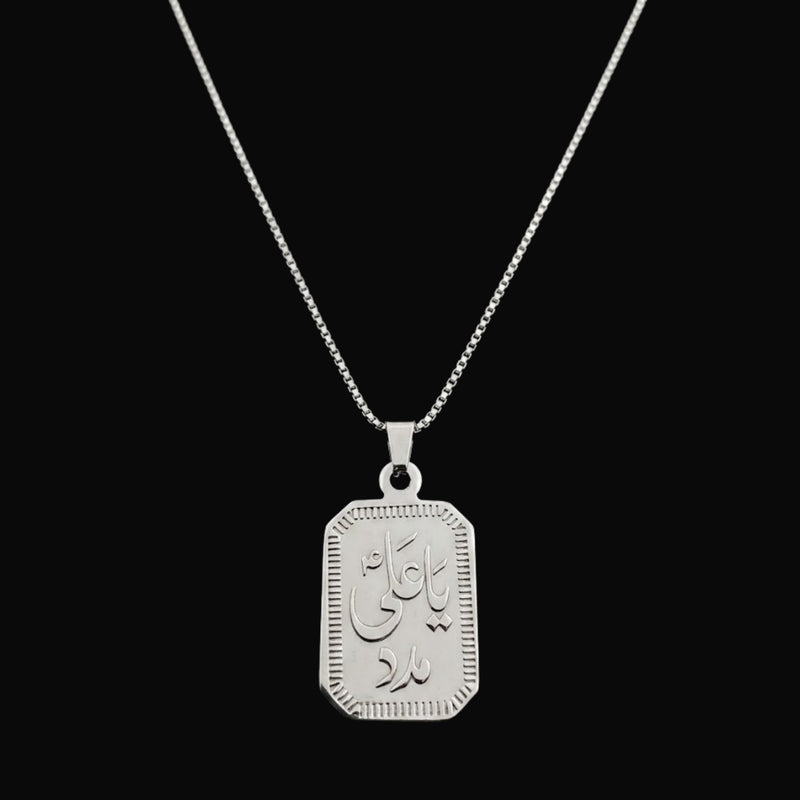 Nade Ali Tablet Pendant