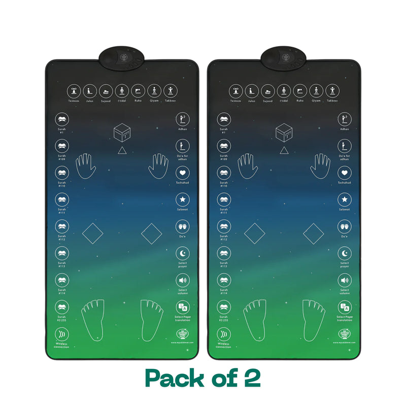 Smart Interactive Adult Prayer Mat | Original Version | 8years+ | A beautiful Gift for loved ones
