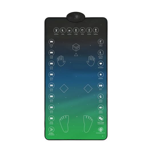 Smart Interactive Adult Prayer Mat | Original Version | 8years+ | A beautiful Gift for loved ones