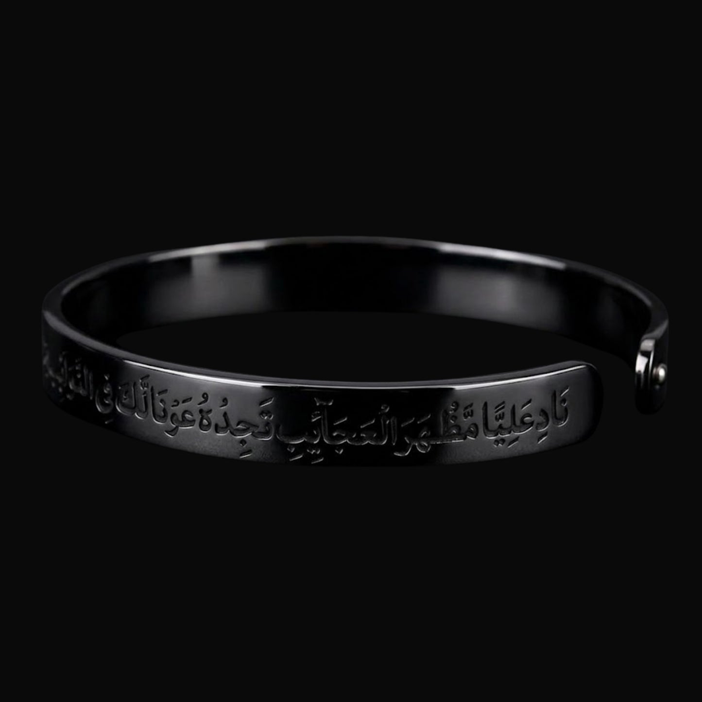 Naad-e-Ali Cuff- Stainless Steel (Black)