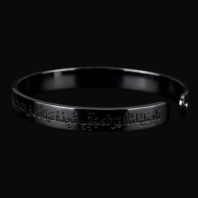 Naad-e-Ali Cuff- Stainless Steel (Black)