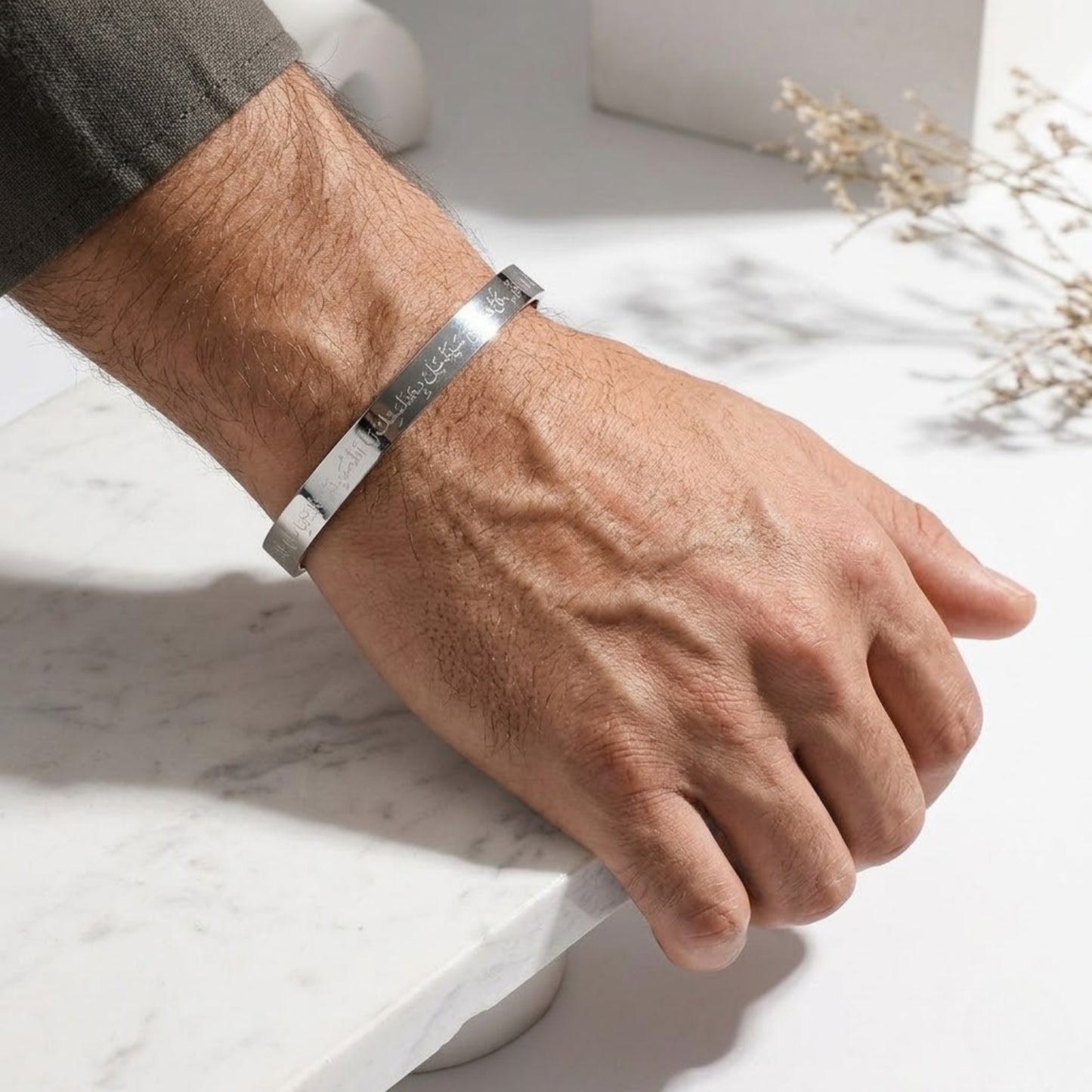 Naad-e-Ali Cuff- Stainless Steel (Silver)