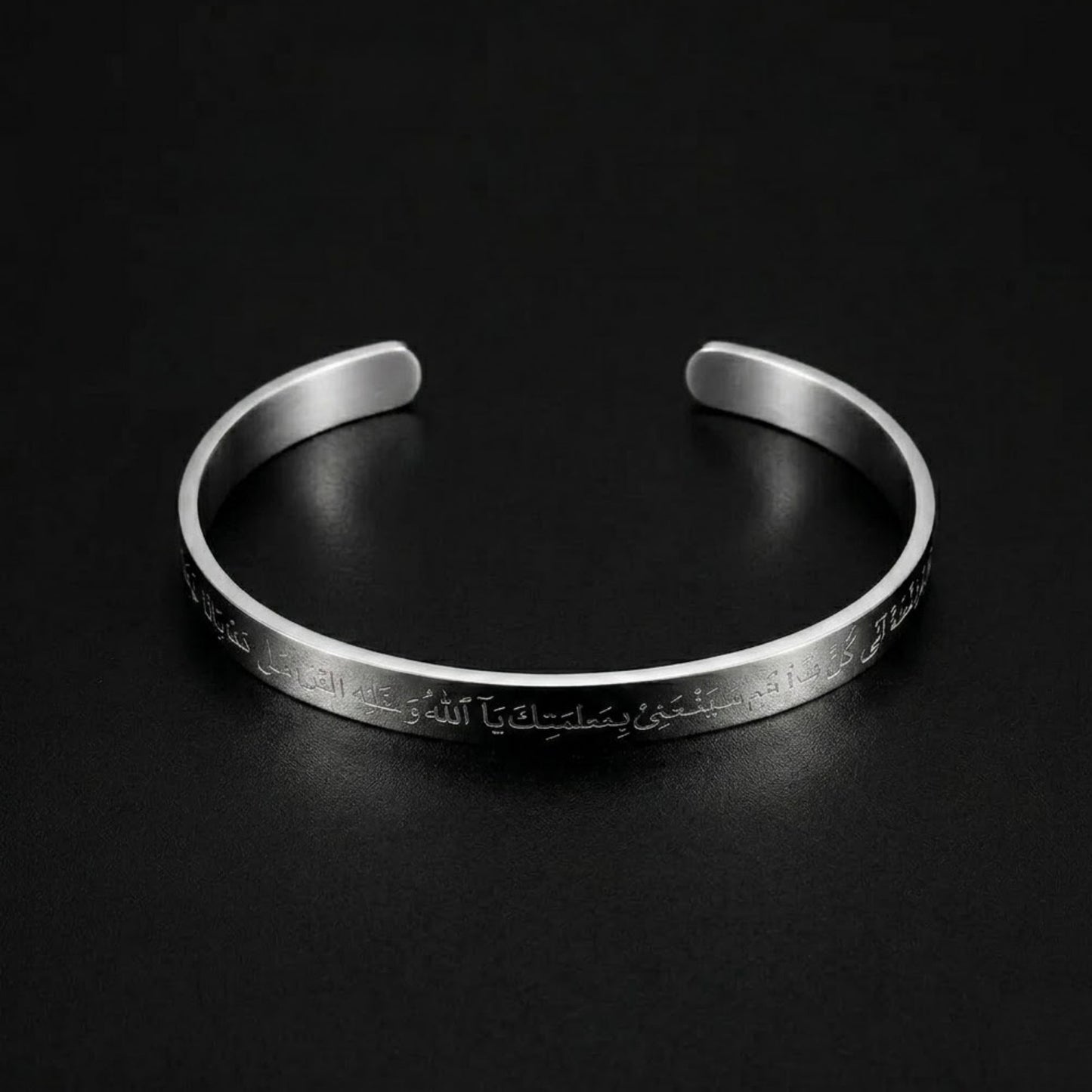 Naad-e-Ali Cuff- Stainless Steel (Silver)