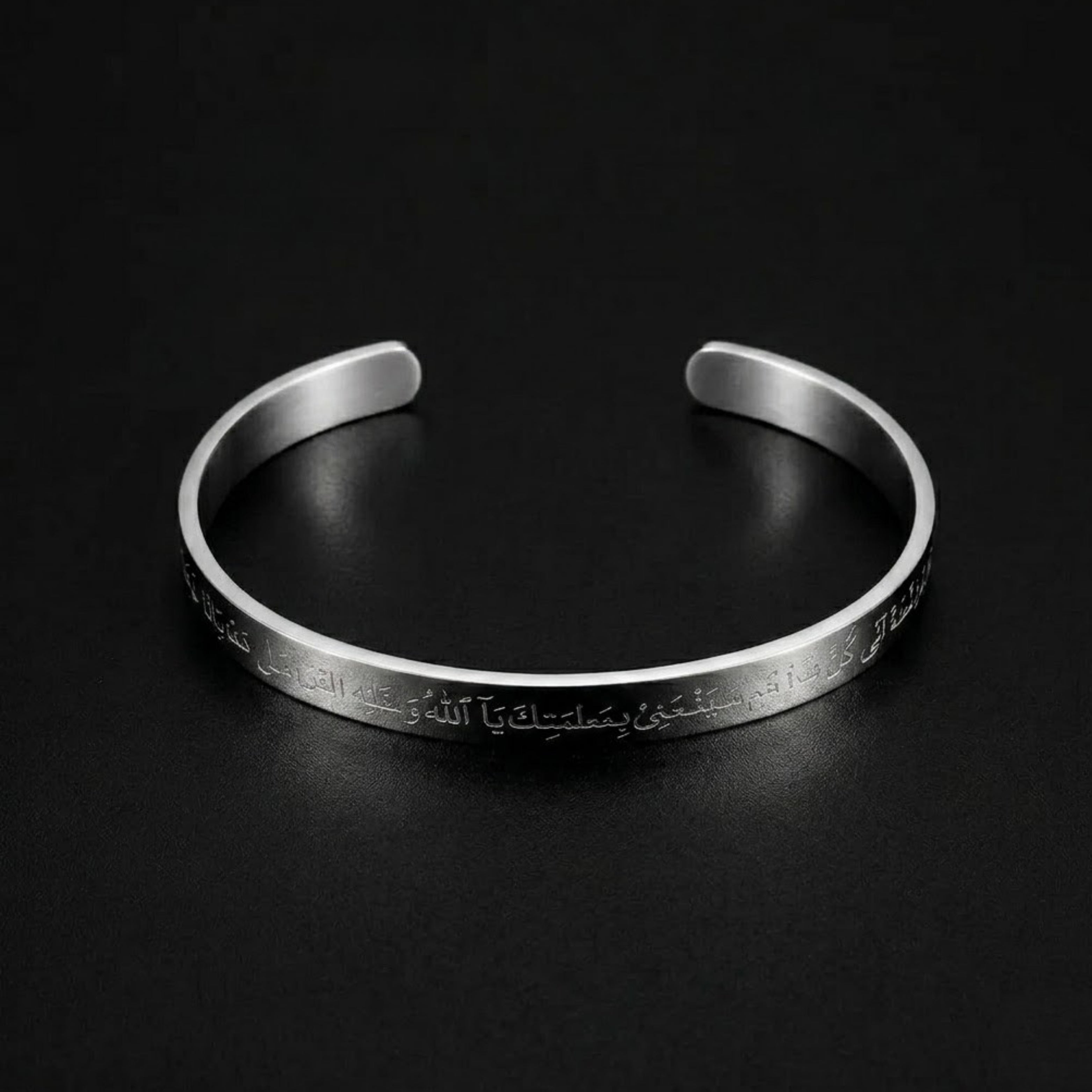 Naad-e-Ali Cuff- Stainless Steel (Silver)