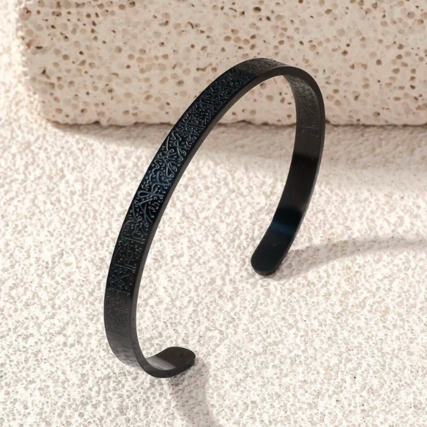 AYAT-UL-KURSI CUFF - Stainless Steel (Black)