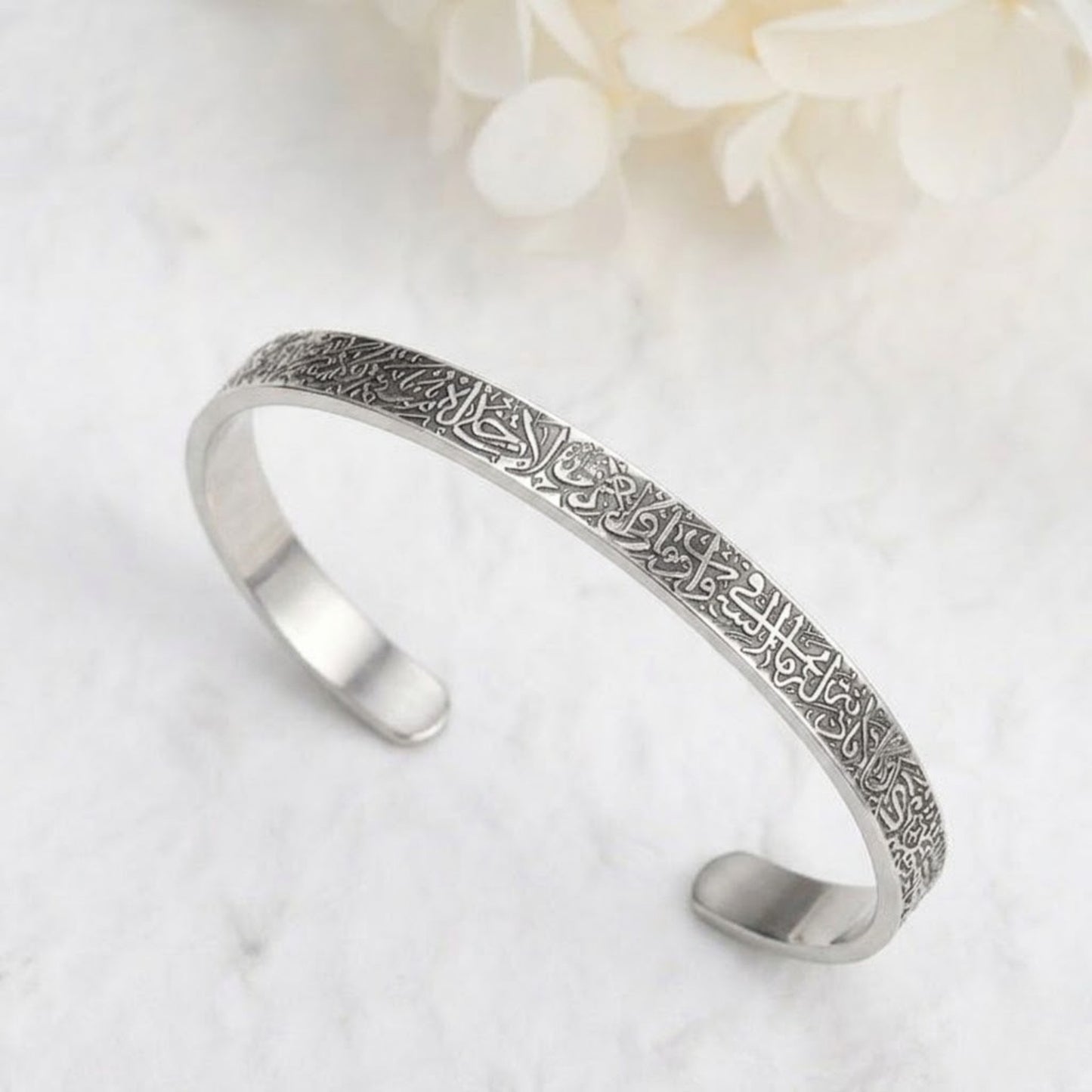 AYAT-UL-KURSI CUFF - Stainless Steel (Silver)