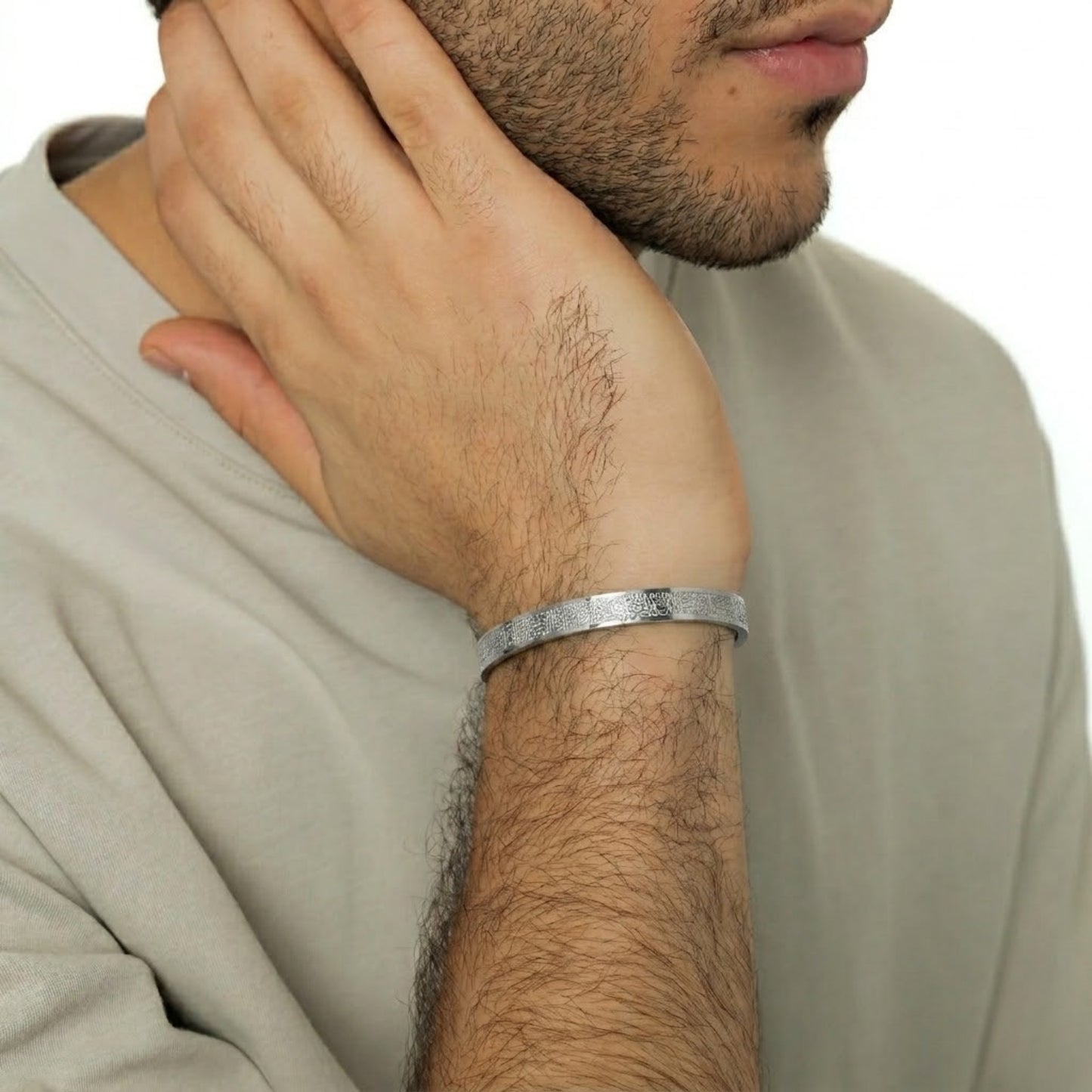 AYAT-UL-KURSI CUFF - Stainless Steel (Silver)