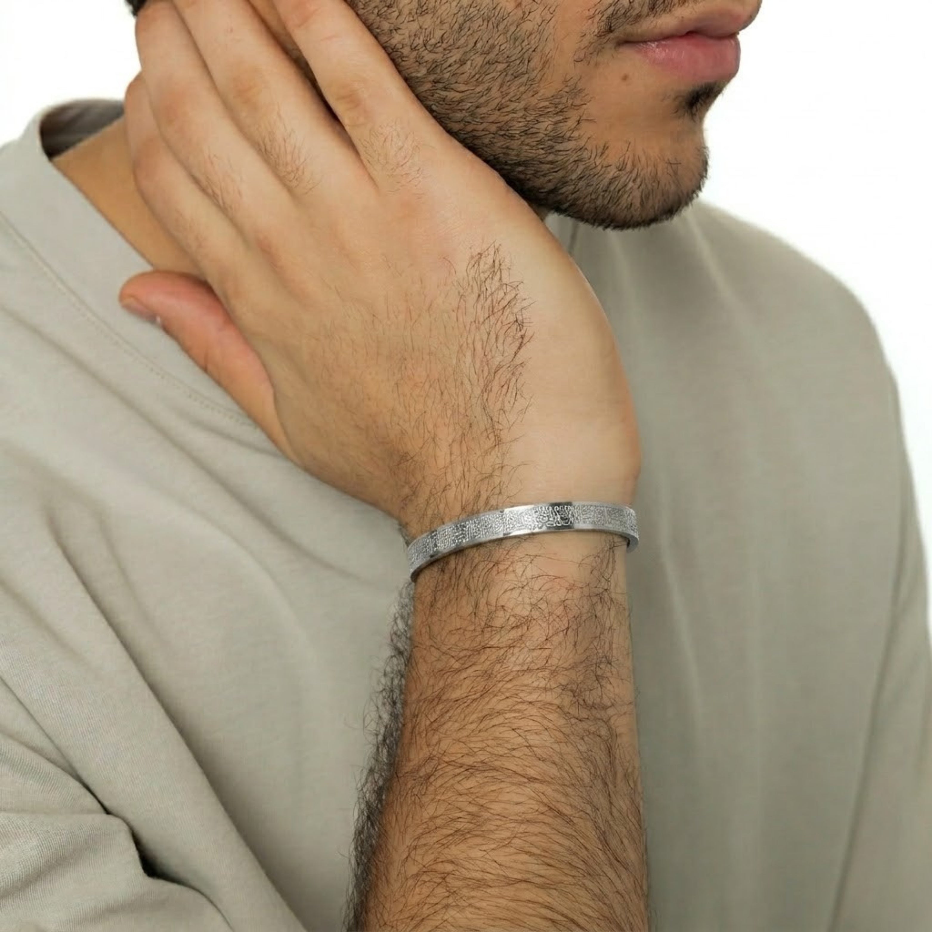 AYAT-UL-KURSI CUFF - Stainless Steel (Silver)