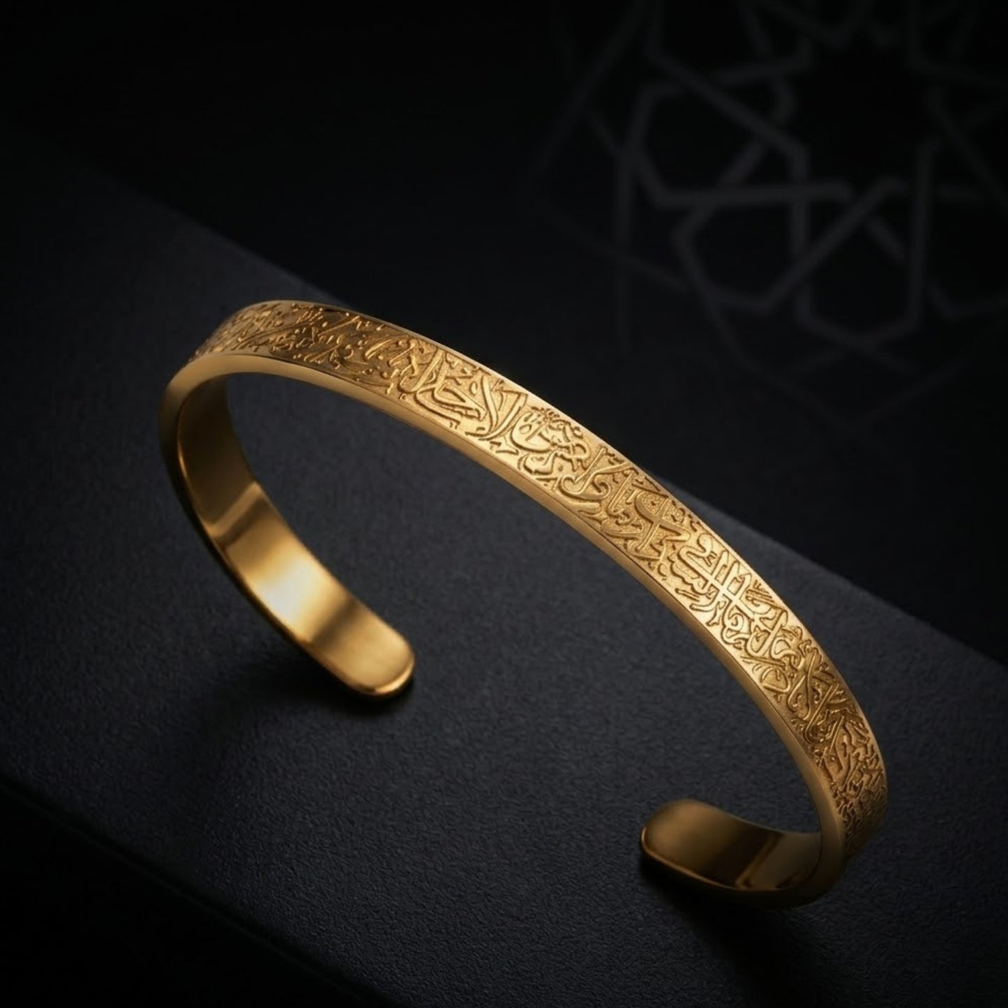 AYAT-UL-KURSI CUFF - Stainless Steel (Golden)