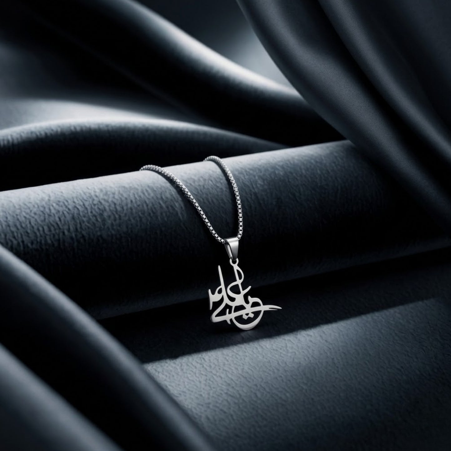 Ya Ali Necklace Pendant