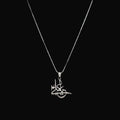 Ya Ali Necklace Pendant