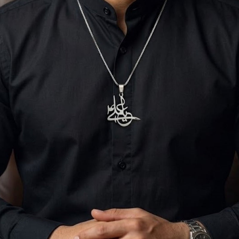 Ya Ali Necklace Pendant