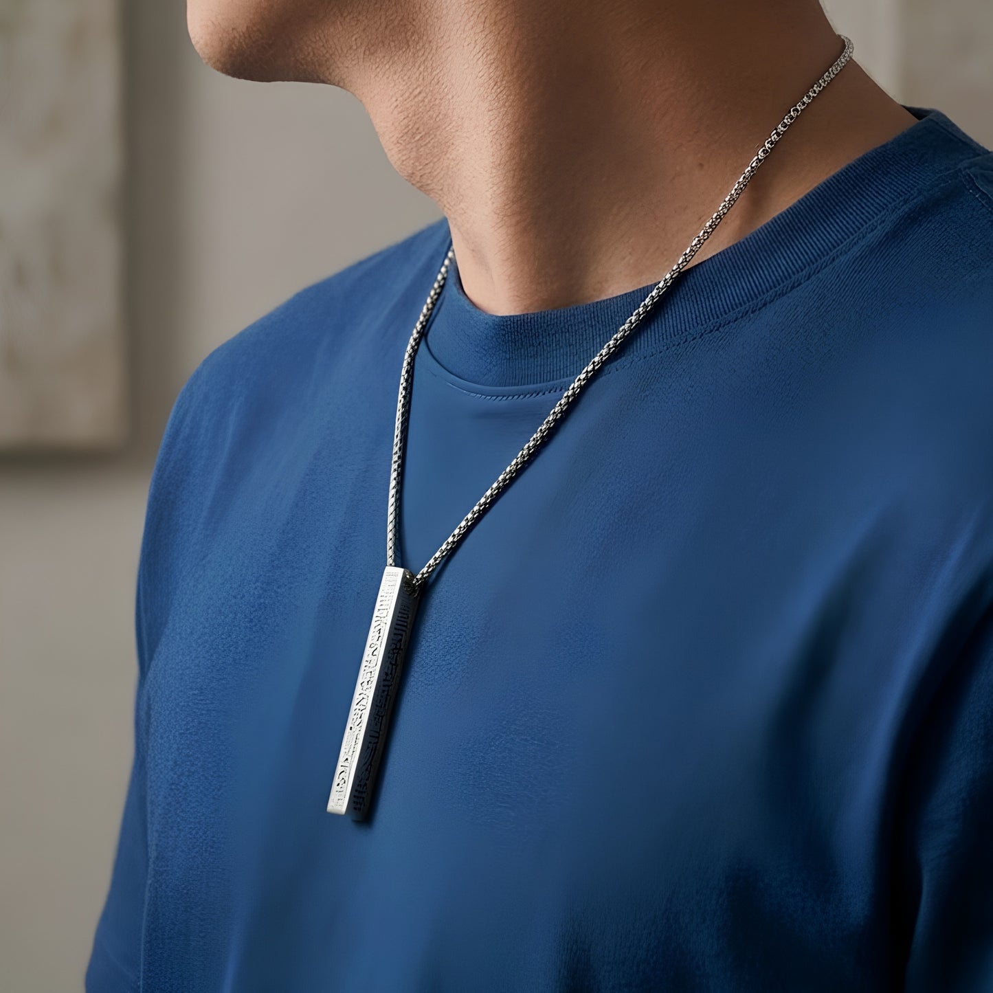 Ayat ul Kursi Bar Necklace (SILVER)