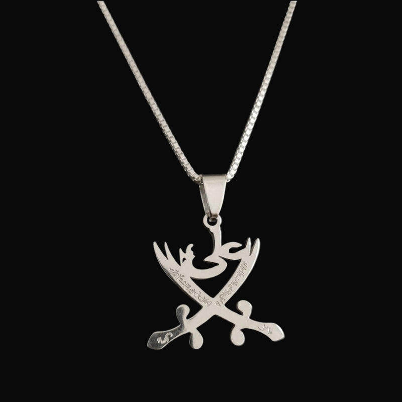 Zulfiqar "Ali" Pendant