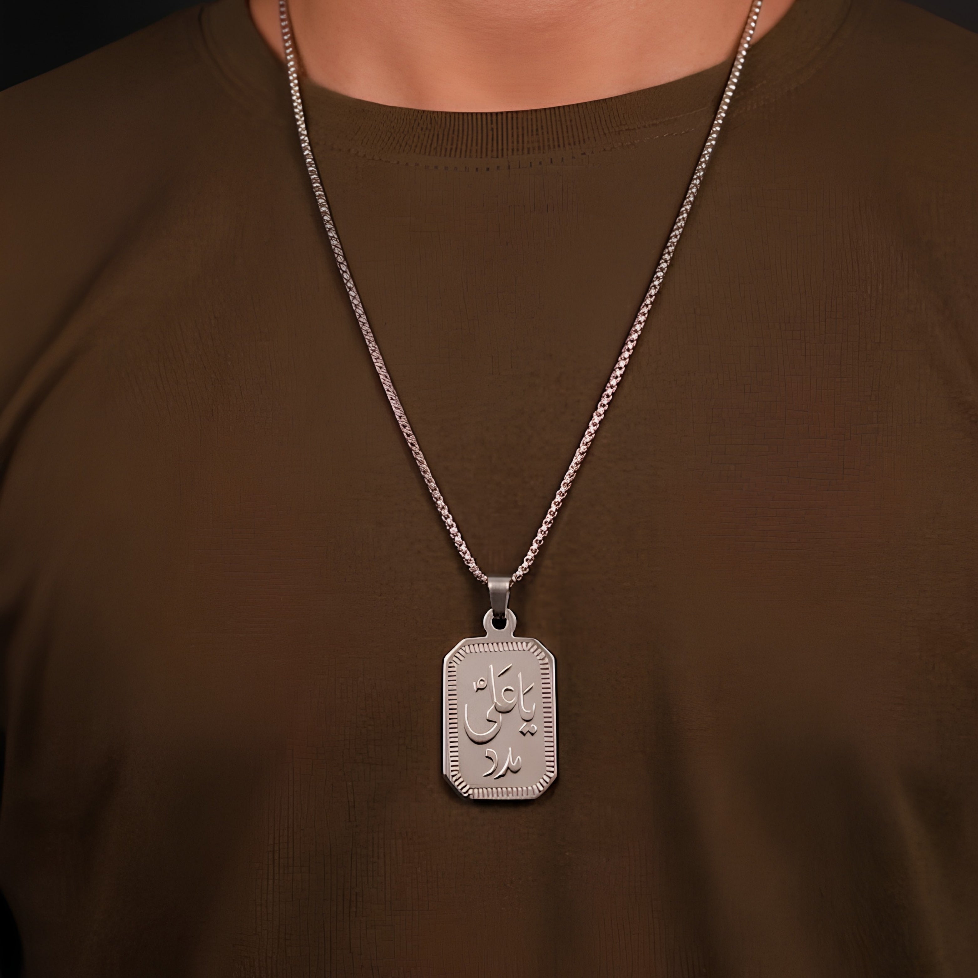 Nade Ali Tablet Pendant