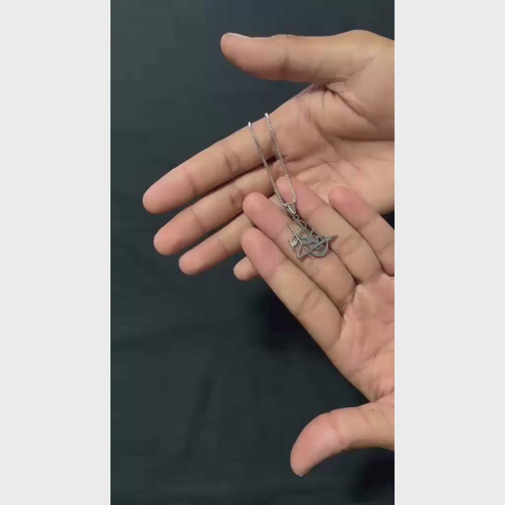 Ya Ali Necklace Pendant
