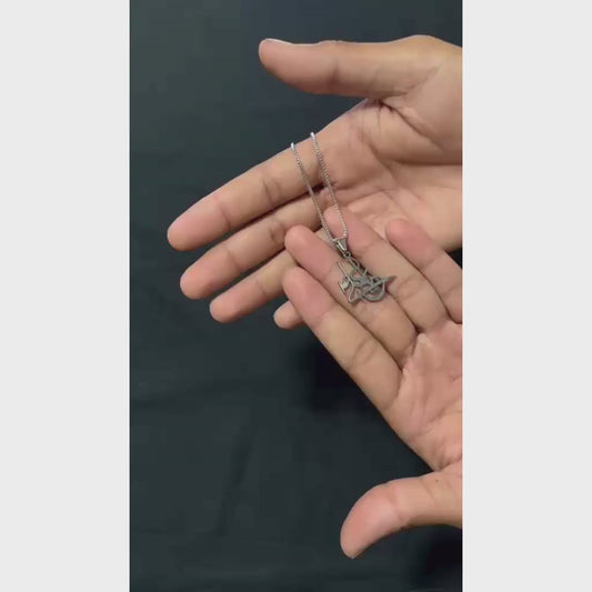 Ya Ali Necklace Pendant