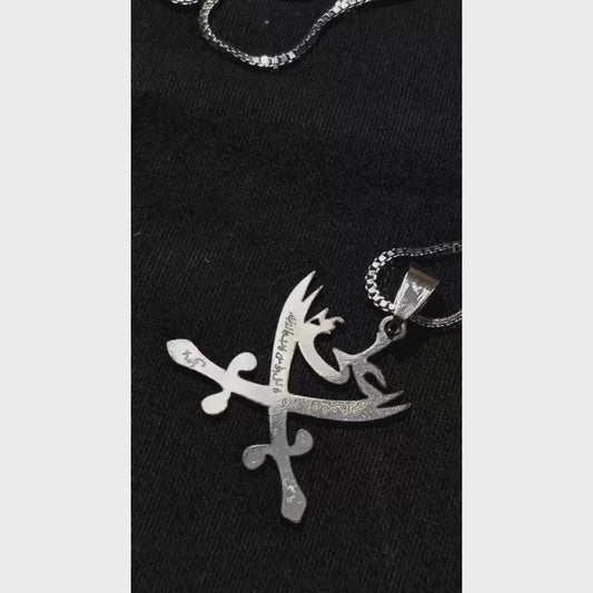 Zulfiqar "Ali" Pendant