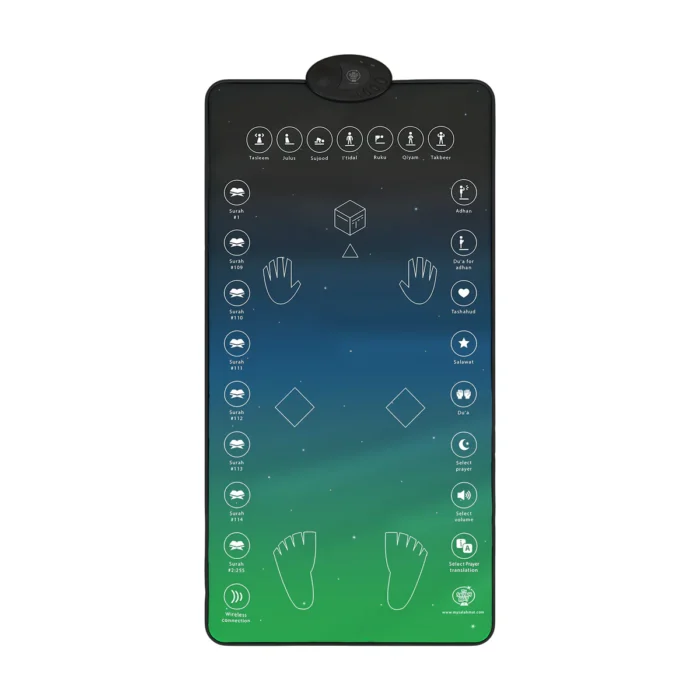 Smart Interactive Adult Prayer Mat | Original Version | 8years+ | A beautiful Ramadan and Eid gift for loved ones